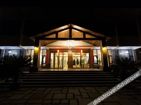 Tongqu Yinquan Hot Spring Resort0