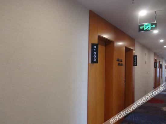 Huahai Holiday Hotel Huahai Holiday Hotel