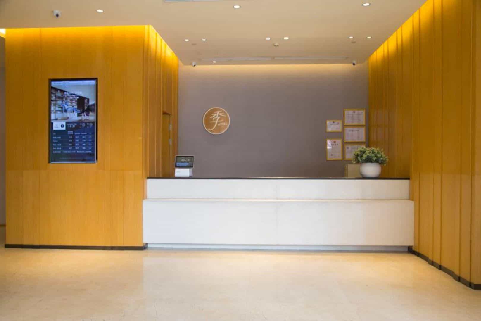 JI Hotel (Chengdu Gaoxin University of Electronic Science and Technology) JI Hotel (Chengdu Gaoxin University of Electronic Science and Technology)