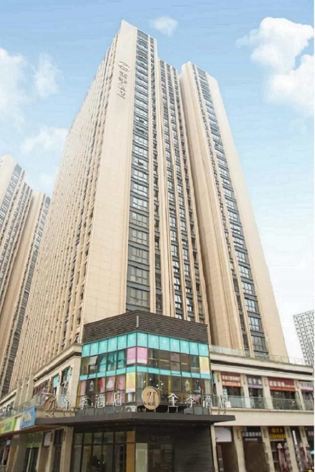 JI Hotel (Chengdu Gaoxin University of Electronic Science and Technology) JI Hotel (Chengdu Gaoxin University of Electronic Science and Technology)