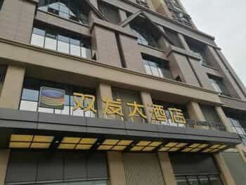 Shuangfa Hotel Chengdu East Station Shuangfa Hotel Chengdu East Station