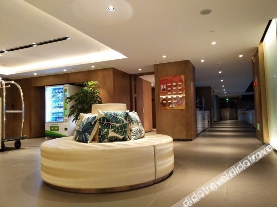 MiniMax Premier Hotel Chengdu Center (Chengdu Chunxi Taikoo Li)1