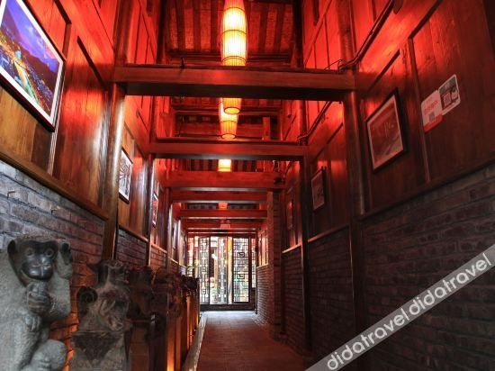 Sixi Renjia Guesthouse0