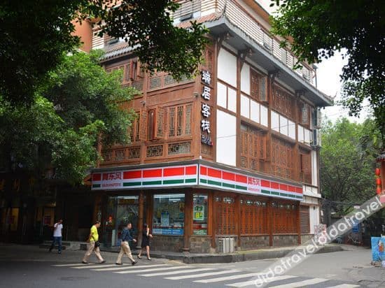 Ruiju Hotel Ruiju Hotel