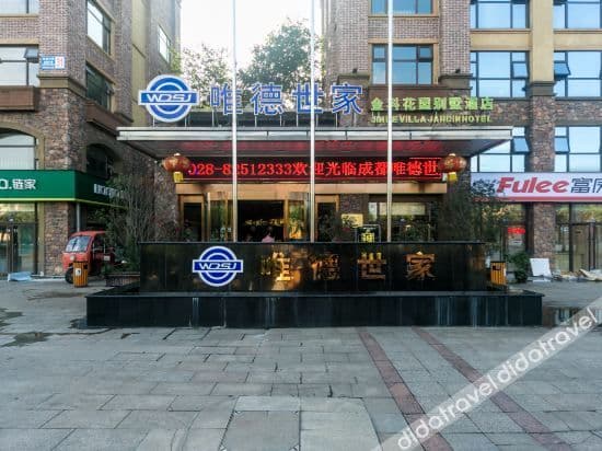 WDSJ Hotel WDSJ Hotel