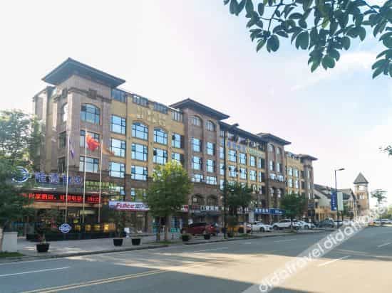 WDSJ Hotel WDSJ Hotel