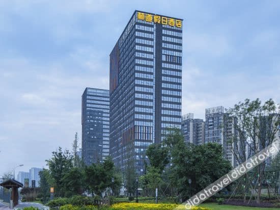 Lindao Holiday Inn Lindao Holiday Inn
