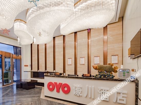 Qianchuan Hotel (Jintang Wanda Plaza Store)2