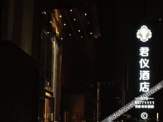Junyi Twin Tower Hotel Junyi Twin Tower Hotel