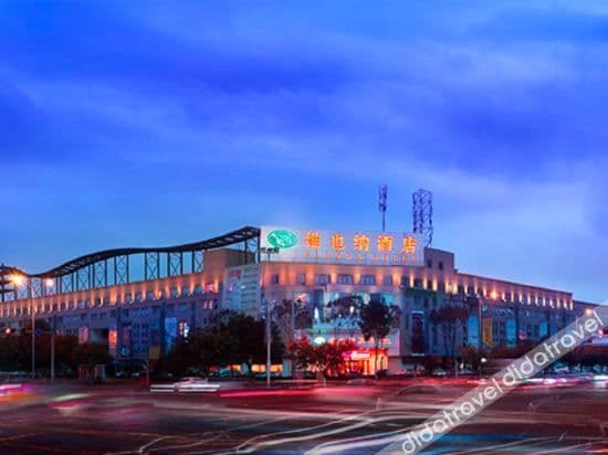 Vienna Hotel (Chengdu Airport Shuangliu Wanda) Vienna Hotel (Chengdu Airport Shuangliu Wanda)