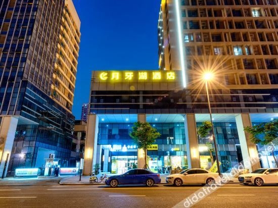 Yueyahu Hotel1