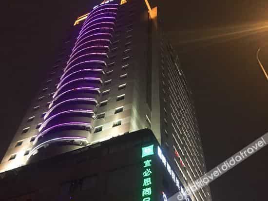 Ibis Styles Hotel Ibis Styles Hotel