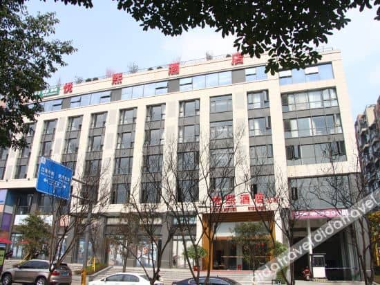 Yuexi Hotel Yuexi Hotel