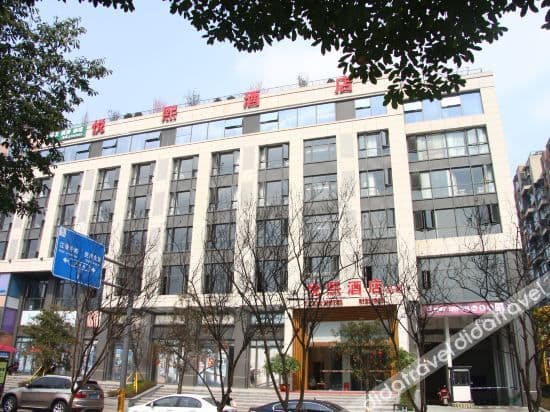 Yuexi Hotel Yuexi Hotel