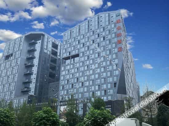 Vienna Hotel Chengdu Jewelry Center Jinzhou Road Subway Station Vienna Hotel Chengdu Jewelry Center Jinzhou Road Subway Station