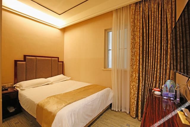 Discount Room