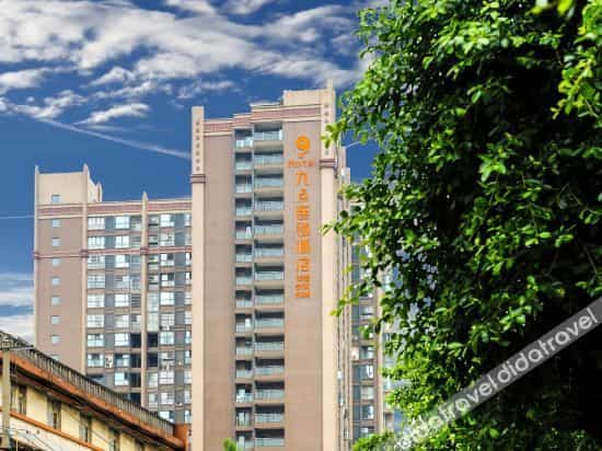 Elan Hotel (Chengdu Jintang Wanda) Elan Hotel (Chengdu Jintang Wanda)