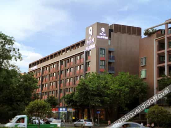 Elan Hotel (Chengdu Jintang Wanda) Elan Hotel (Chengdu Jintang Wanda)