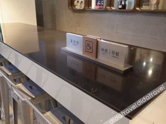 Manju Impression Hotel (Southwest Petroleum University) Manju Impression Hotel (Southwest Petroleum University)