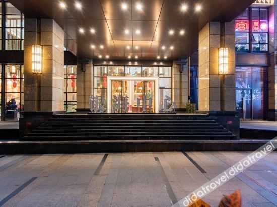 Yinyue International Holiday Apartment0