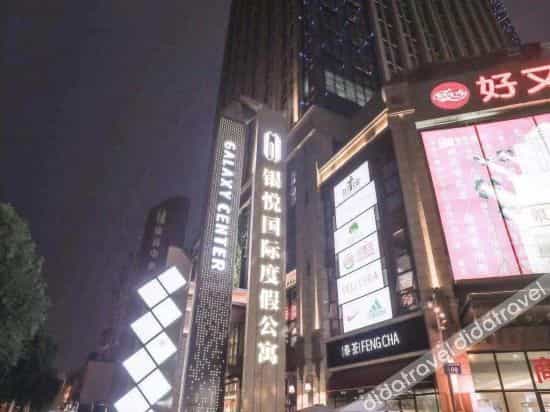 Yinyue International Holiday Apartment Yinyue International Holiday Apartment