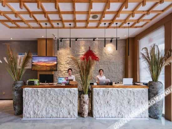 Yunya Interational Hotel(Kuanzhai Xiangzi Jinli) Yunya Interational Hotel(Kuanzhai Xiangzi Jinli)