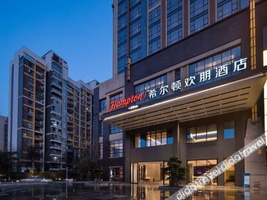 Hampton by Hilton, Wenjiang, Chengdu Hampton by Hilton, Wenjiang, Chengdu
