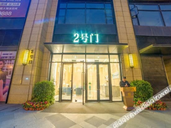 Ronghui Impression Hotel Ronghui Impression Hotel
