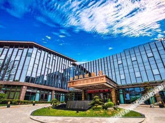 Jinyang Shangcheng Hotel Jinyang Shangcheng Hotel