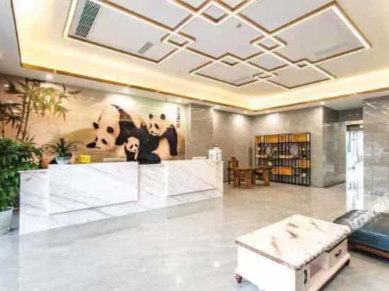 Panda Prince Hotel (Chengdu Airprot) Panda Prince Hotel (Chengdu Airprot)