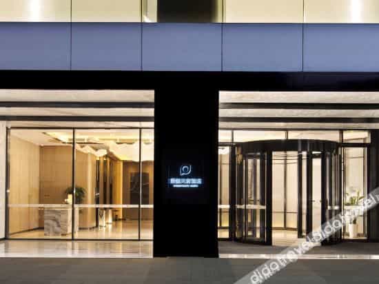 Projoy Hotel Tianfu Projoy Hotel Tianfu