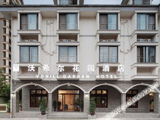 Vohill Garden Hotel Vohill Garden Hotel
