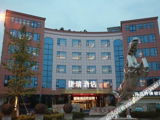 Jierui Hotel North Building Jierui Hotel North Building