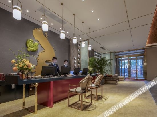 Shanshui S Hotel (Chengdu Kuanzhai Alley Tianfu Square)1