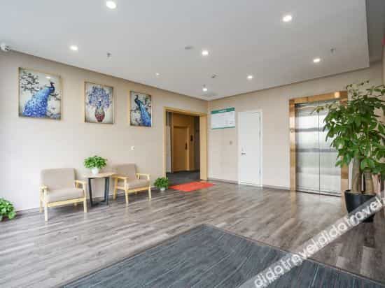 Xibin Chain Hotel Xibin Chain Hotel