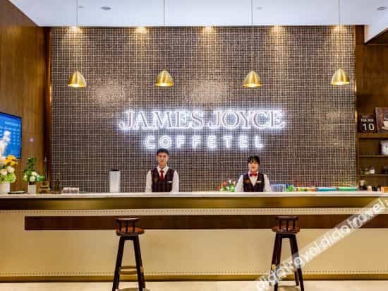 James Joyce Coffetel Chengdu Shuangliu Airport Haibing City Wanda James Joyce Coffetel Chengdu Shuangliu Airport Haibing City Wanda