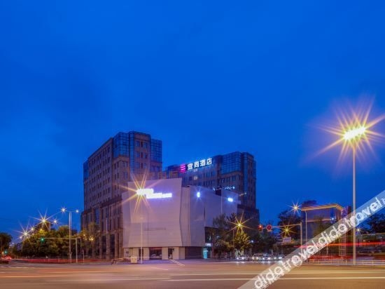 Chengshang Qingju Hotel (Chengdu Shuangliu Airport Cuqiao Subway Station)1