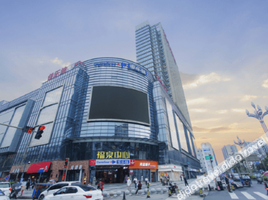 City Junjie Hotel (Chengdu Longquanyi Carrefour) City Junjie Hotel (Chengdu Longquanyi Carrefour)