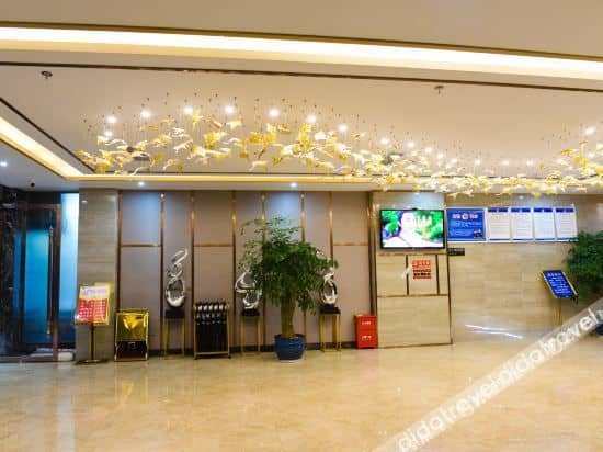 Lanjun Borui Hotel Lanjun Borui Hotel