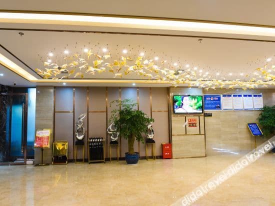 Lanjun Borui Hotel Lanjun Borui Hotel