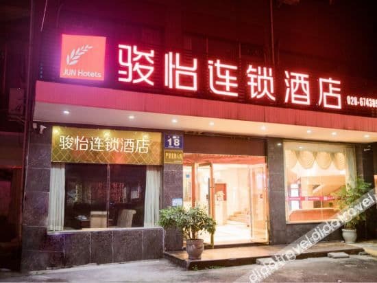 Junyi Chain Hotel (Chengdu Pidu University Town) Junyi Chain Hotel (Chengdu Pidu University Town)
