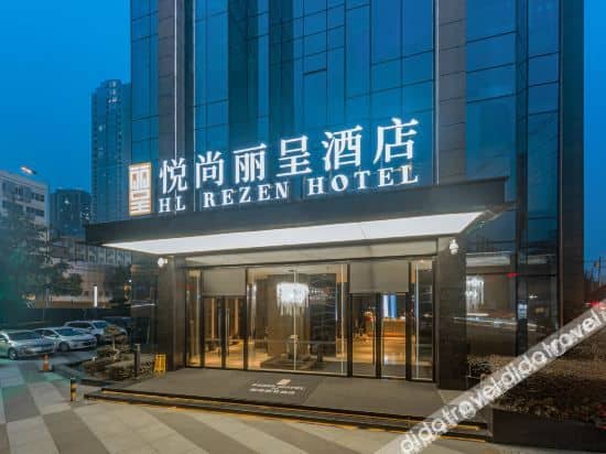 Rezen Yueshang Hotel Chengdu Jiuyan Bridge (Chunxi Road) Rezen Yueshang Hotel Chengdu Jiuyan Bridge (Chunxi Road)