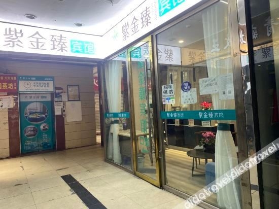 Chengduzijinzhenhotel0