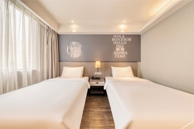 Superior Room (2 Beds)