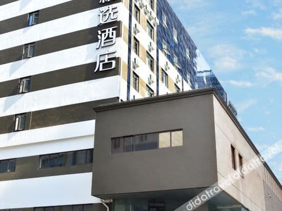 Chengdu Jincheng Manju Hotel (Taikoo Li Chunxi Road Branch) Chengdu Jincheng Manju Hotel (Taikoo Li Chunxi Road Branch)