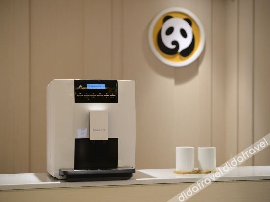 Panda Hotel (Chengdu Tianfu Square)1