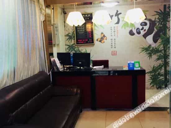 Chengdu Lantingju Hotel Chengdu Lantingju Hotel