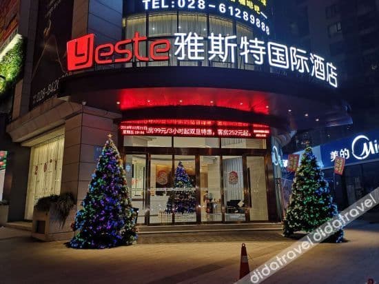 Yeste International Hotel (Chengdu Panda Base Longtansi Subway Station) Yeste International Hotel (Chengdu Panda Base Longtansi Subway Station)