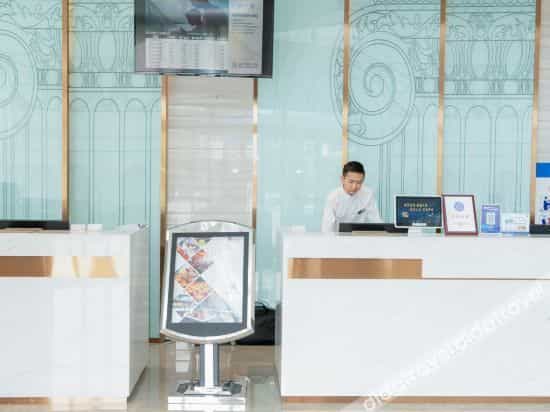 Yeste International Hotel (Chengdu Panda Base Longtansi Subway Station) Yeste International Hotel (Chengdu Panda Base Longtansi Subway Station)