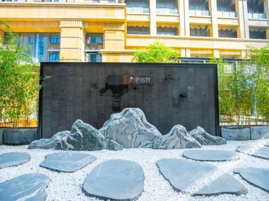 Quigg Hotel (Chengdu Shuangliu Airport)2